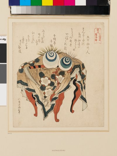 Bord med blomstermönstrad duk, smycken och lie, slutet av 1800-talet (färgträsnitt) av Katsushika Hokusai