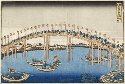 Temma-bron, Settsu-provinsen från serien Underbara vyer av berömda broar i olika provinser, ca 1835 (träblock i färg) av Katsushika Hokusai