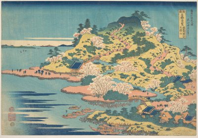 Tenpōzan vid Aji-flodens mynning i provinsen Settsu (Sesshū Ajikawaguchi Tenpōzan), ur serien ”Anmärkningsvärda vyer över broar i olika provinser” (Shokoku meikyō kiran) av Katsushika Hokusai