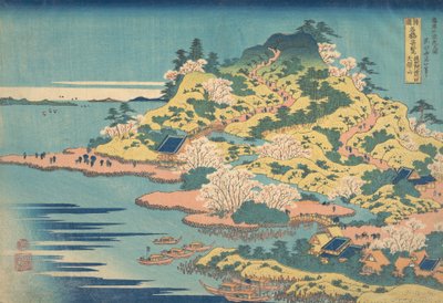 Tempozan Aji Kawaguchi Tempozan. . . 1827-30. av Katsushika Hokusai