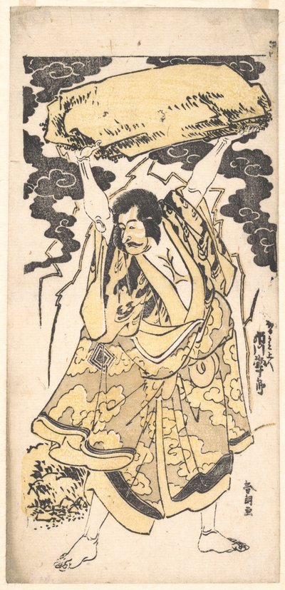 Skådespelaren Ichikawa Danjuro I 1660–1704 av Katsushika Hokusai