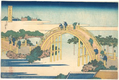 Bågbron vid Kameido Tenjin-helgedomen (Kameido Tenjin Taikobashi), ur serien ”Anmärkningsvärda vyer av broar i olika provinser” (Shokoku meikyō kiran) av Katsushika Hokusai