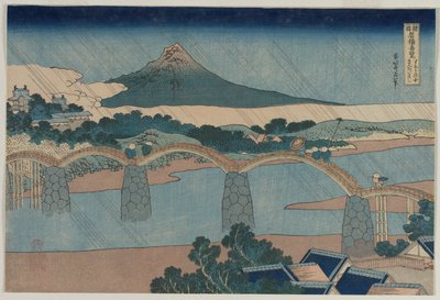 Brokadbron i Suo-provinsen (från serien Curious Views of Famous Bridges in the Provinces) av Katsushika Hokusai