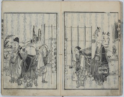 Kistan som innehåller olika läror (Kyokun zonagamochi) av Katsushika Hokusai