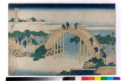  av Katsushika Hokusai
