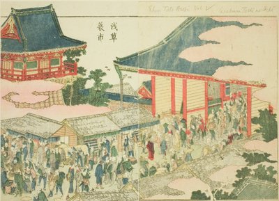 Årets slutmarknad i Asakusa (Asakusa mino ichi), från den illustrerade boken "Picture Book of Amusements of the East (Ehon Azuma asobi)" av Katsushika Hokusai