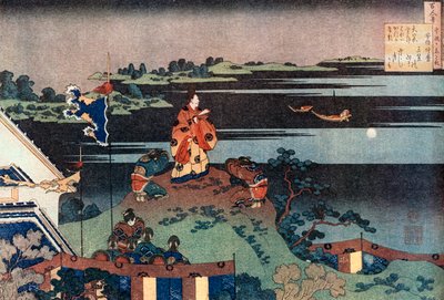 Den exilpoeten Nakamaro Abe no Nakamaro, c1838. av Katsushika Hokusai