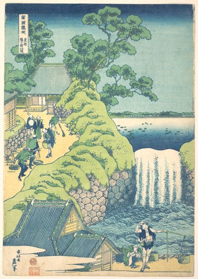 Vattenfallen vid Aoigaoka i Östra huvudstaden (Tōto Aoigaoka no taki), ur serien ”En rundtur bland vattenfall i olika provinser” (Shokoku taki meguri) av Katsushika Hokusai