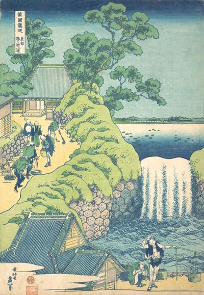 The Falls at Aoigaoka i den östra huvudstaden Toto Aoigaoka no taki, från serien A Tour o... av Katsushika Hokusai