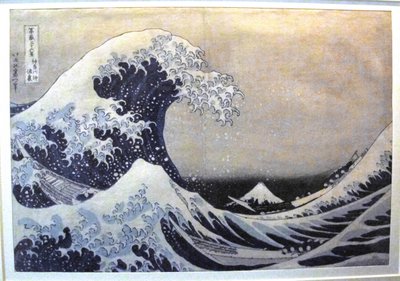Den stora vågen utanför Kanagawa av Katsushika Hokusai