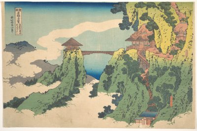 ”Den hängande molnbron” vid berget Gyōdō nära Ashikaga (Ashikaga Gyōdōzan kumo no kakehashi), ur serien ”Anmärkningsvärda vyer över broar i olika provinser” (Shokoku meikyō kiran) av Katsushika Hokusai