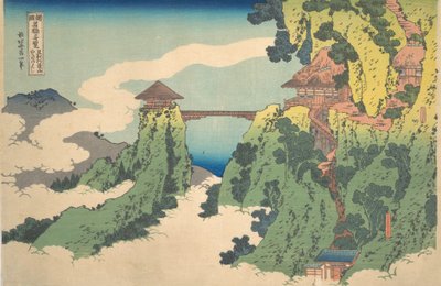 Den hängande molnbron vid berget Gyodo nära Ashikaga..., sent 1700-tidigt 1800-tal. av Katsushika Hokusai