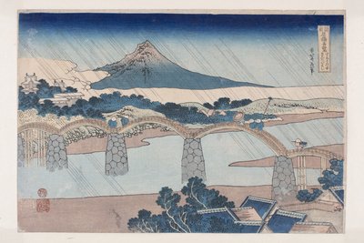 Närvaro B Anledning? P Rovinse (Kintai Bridge, landet Su?) av Katsushika Hokusai