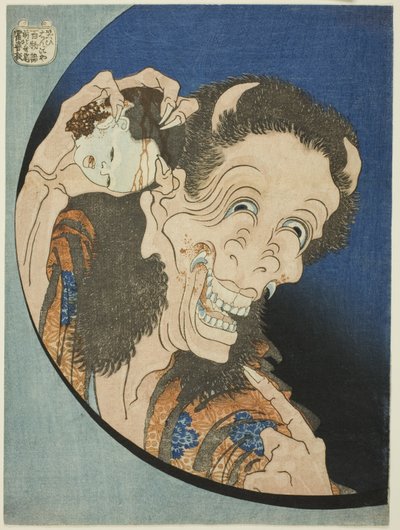 The Laughing Demoness (Warai Hannya), från serien "One Hundred Ghost Tales (Hyaku monogatari)" av Katsushika Hokusai