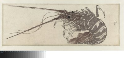 Hummern av Katsushika Hokusai