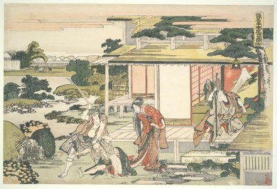 The Loyal League of Forty-seven R?nin (Ch?shingura), Akt VII: Tea house Scene. Ich iriki Heiyemon drar ut spionen Kuday? av Katsushika Hokusai