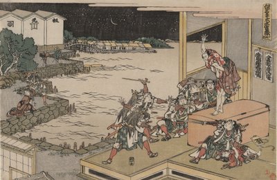 De 47 lojala rōninernas förbund (Chūshingura), akt X: Gihei vaktar vapenskåpet av Katsushika Hokusai