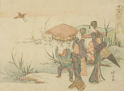 The Marsh Where the Snipe Takes Flight (Shigi tatsu sawa), från serien "Three Evening Poems (Sanseki no uchi)" av Katsushika Hokusai