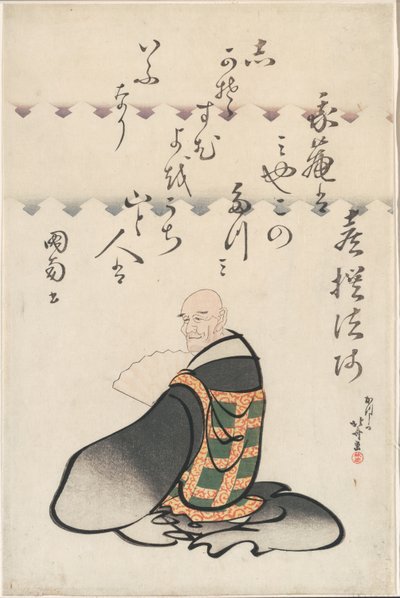 Poeten Kisen Hoshi, från serien Six Immortal Poets (Rokkasen) av Katsushika Hokusai