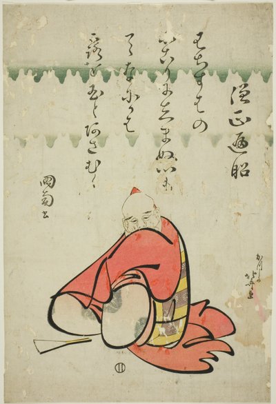Poeten Sojo Henjo, från serien Six Immortal Poets (Rokkasen) av Katsushika Hokusai