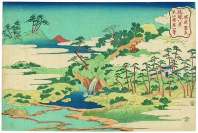 Den heliga källan vid Castle Peak av Katsushika Hokusai