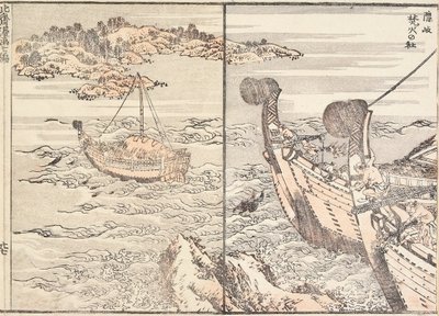 Bornfire-helgedomen, ön Oki av Katsushika Hokusai