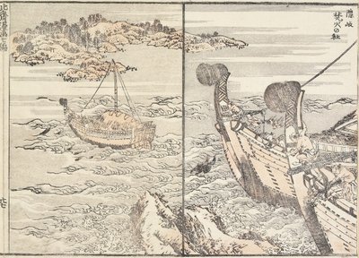 Bornfire-helgedomen, Oki Island, 1817 av Katsushika Hokusai
