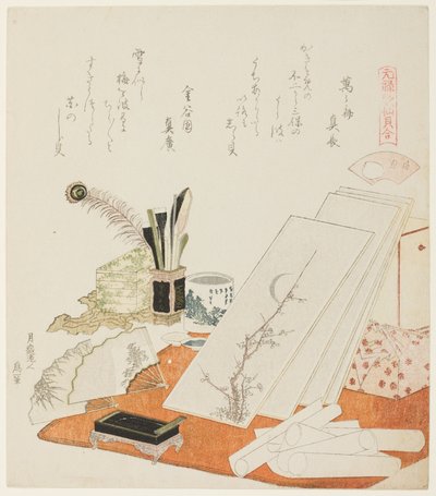 The Studio, illustration för The White Shell (Shiragai), från serien "A Matching Game with Genroku-period Poem Shells (Genroku kasen kai awase)" av Katsushika Hokusai
