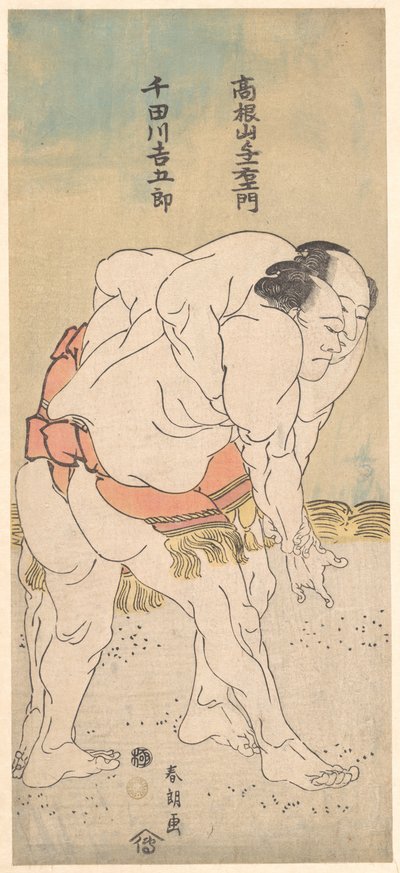 Sumo-brottarna Takaneyama Yoichiemon och Sendagawa Kichigorō av Katsushika Hokusai