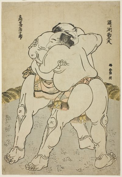 Tesumo Wresters Uzugaen Kandayu Draft d Kazuki Takasaki av Katsushika Hokusai