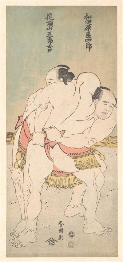 Sumo-brottarna Wadagahara Jinshirō och Kachōzan Gorokichi av Katsushika Hokusai