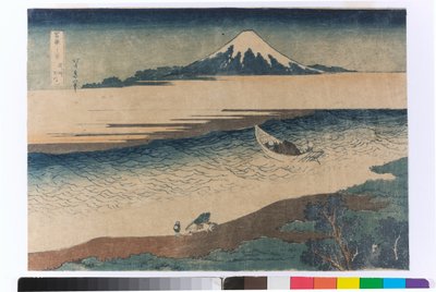 Tama-floden i Musashi Prefecture av Katsushika Hokusai