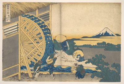 Vattenhjulet vid Onden (Onden no suisha), ur serien ”De trettiosex vyerna av berget Fuji” (Fugaku sanjūrokkei) av Katsushika Hokusai
