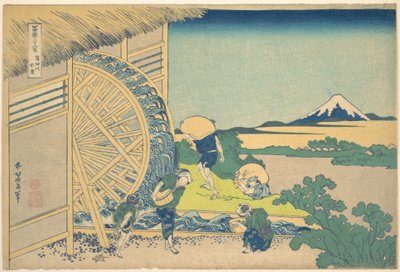 Vattenhjulet vid Onden (Onden no suisha), ur serien ”De trettiosex vyerna av berget Fuji” (Fugaku sanjūrokkei) av Katsushika Hokusai