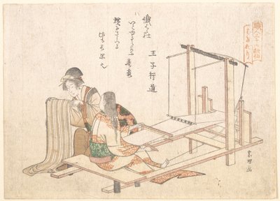 Vävfabriken av Katsushika Hokusai