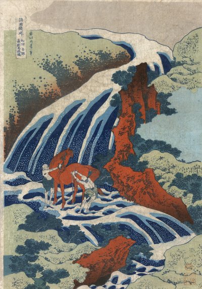 Yoshitsune Horse-Washing Falls vid Yoshino, Izumi-provinsen av Katsushika Hokusai