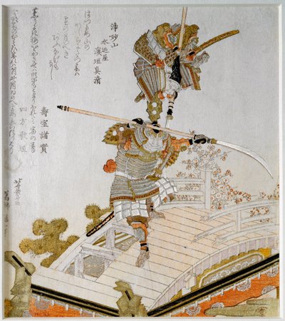 Det legendariska slaget vid Samurai Minamoto no Yoshitsune (1159-1189) mot Saito Musashibo Benkei, buddhistisk munk på 1100-talet på bron över Gojo a Kyoto japanskt tryck “Surimono Nishiki-e” ”(Surimono Nishiki e) av Katsushika Hokusai (17600) ) -1849) P av Katsushika Hokusai