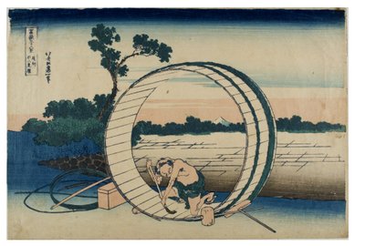 Trettiosex vyer av berget Fuji. Fuji-Viewing-Field i Owari-provinsen, ca 1831-1833 (träsnitt på papper) av Katsushika Hokusai