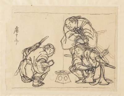Tre män med en bricka av Katsushika Hokusai