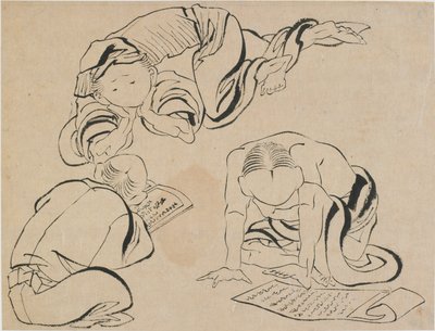 Läsa tre figurer, sent 1700-tidigt 1800-tal. av Katsushika Hokusai
