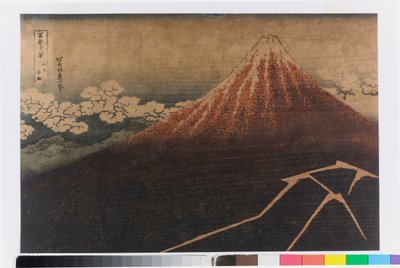  av Katsushika Hokusai