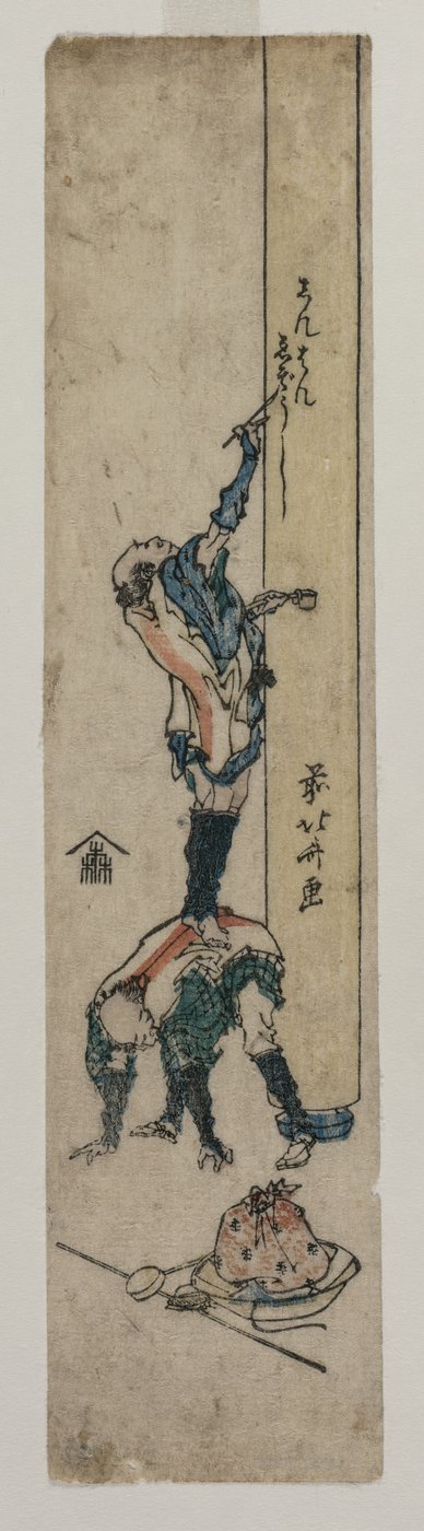 Resenär som skriver in en tempelpelare av Katsushika Hokusai