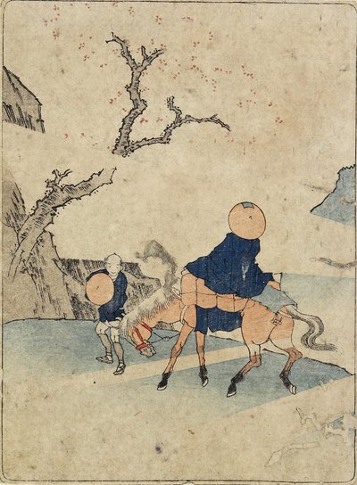 Resenär till häst under blommande körsbärsträd, 1770-1829 av Katsushika Hokusai