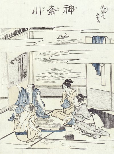 Två par i en interiör (träblockstryck) av Katsushika Hokusai