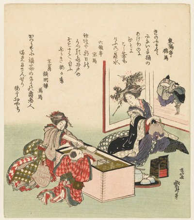 Två kvinnor och en pojke som sitter vid en brazier av Katsushika Hokusai