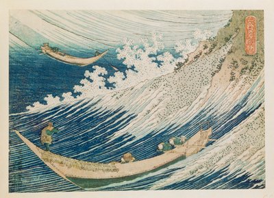 Två små fiskebåtar till havs av Katsushika Hokusai