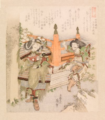Två krigare röker pipa vid ett brofäste, ca 1825 (färgträsnitt) av Katsushika Hokusai