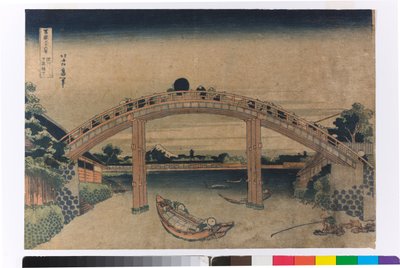  av Katsushika Hokusai