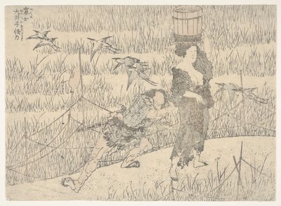 Utan titel av Katsushika Hokusai