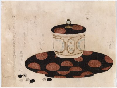 Utan titel av Katsushika Hokusai